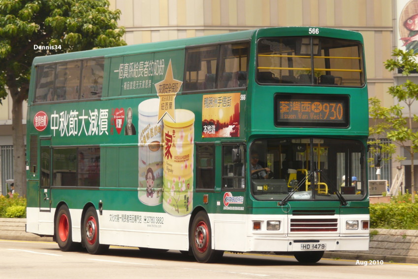 NW10055.jpg