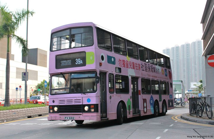 FV682@39A.jpg