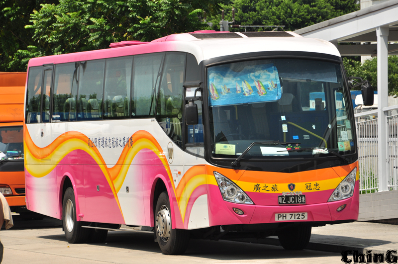 PH7125.jpg