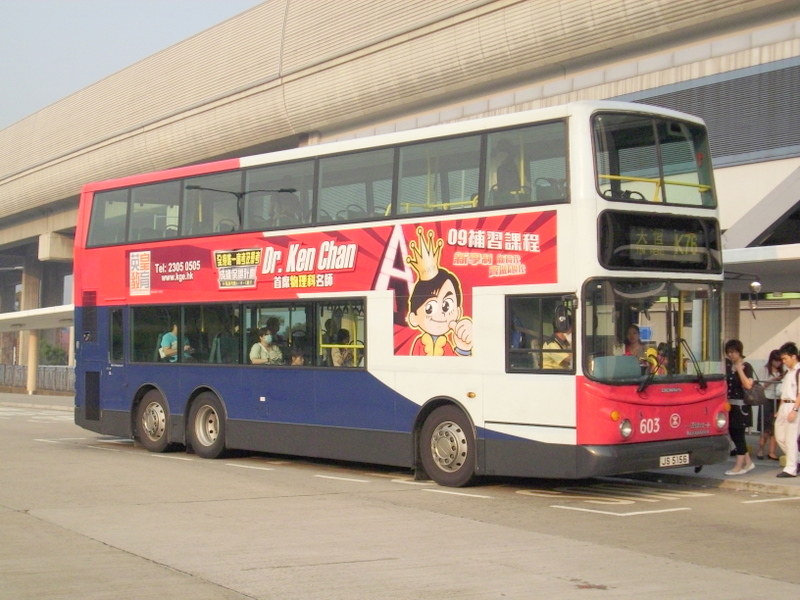p8520009.jpg