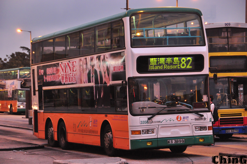 NWFB3358_82.jpg