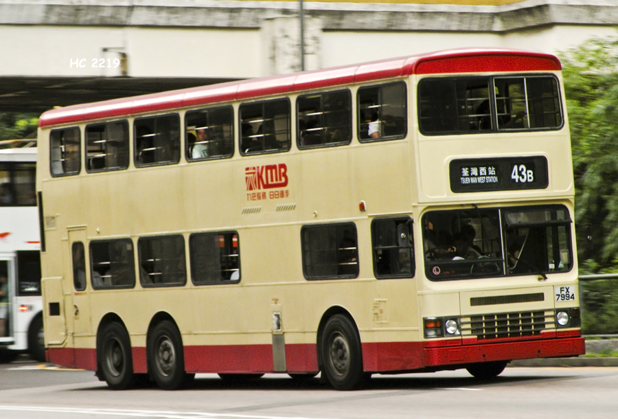 FX7994.jpg