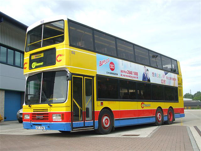 152-041-big.jpg