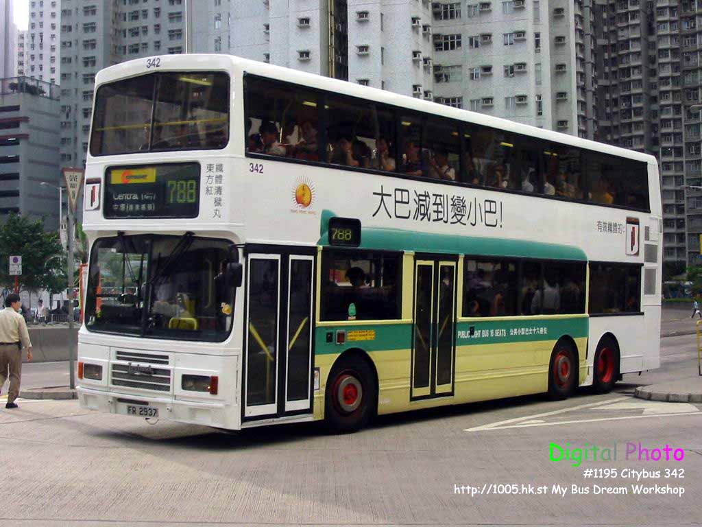 C342G.jpg