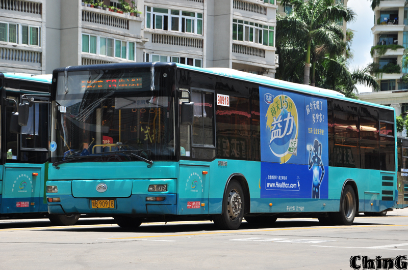 B90918.jpg