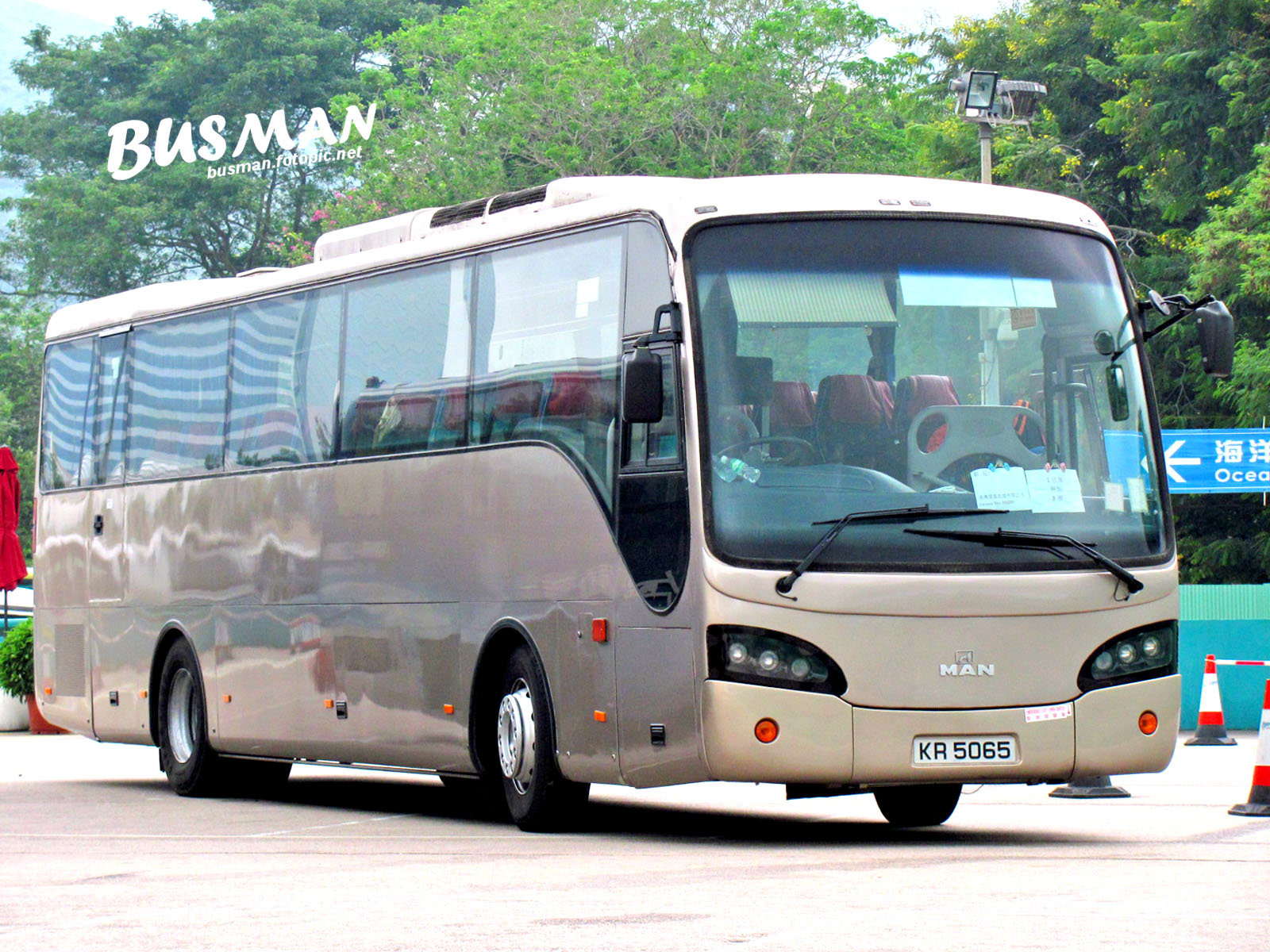 KR5065-c.jpg