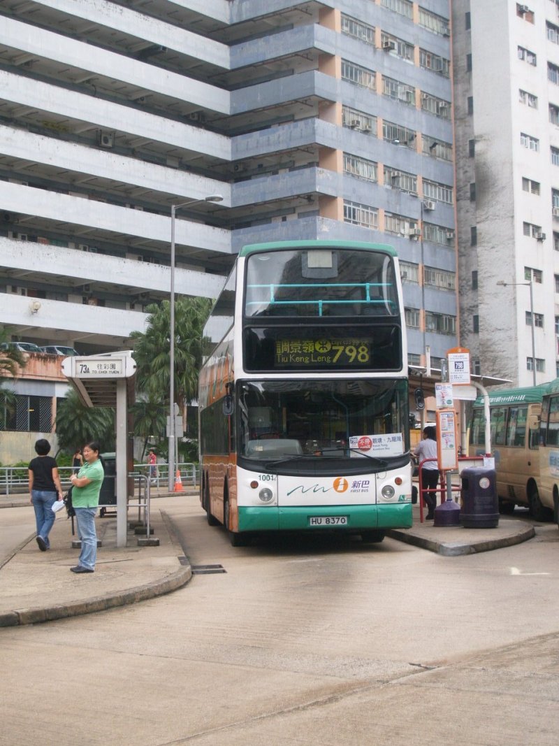 n_798_1.jpg