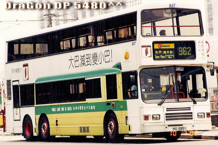 HU2851@962.jpg