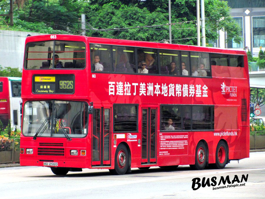 663-c-962S.jpg