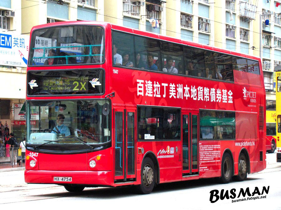 1047-g-2X.jpg