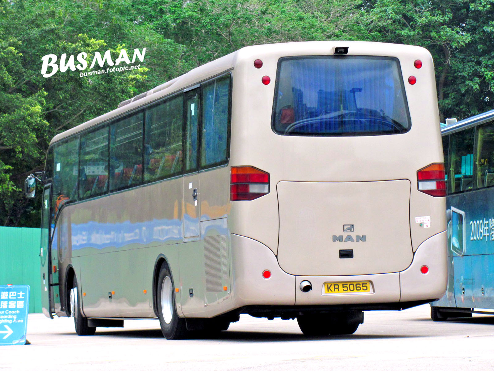 KR5065-d.jpg