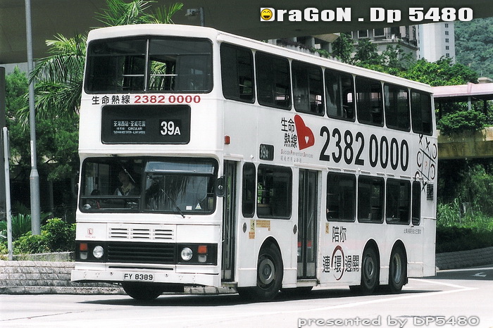 FY8389@39a-LL.jpg
