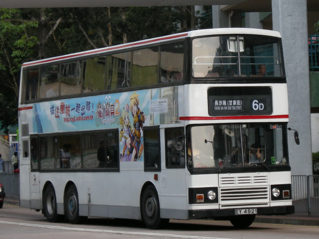 DSCN4167.png