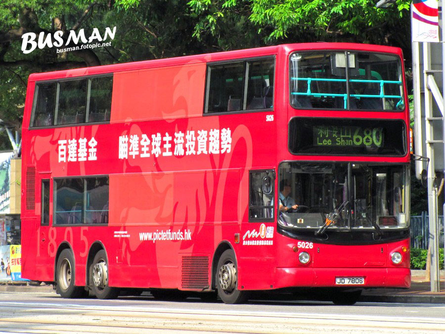 5026-j-680.jpg
