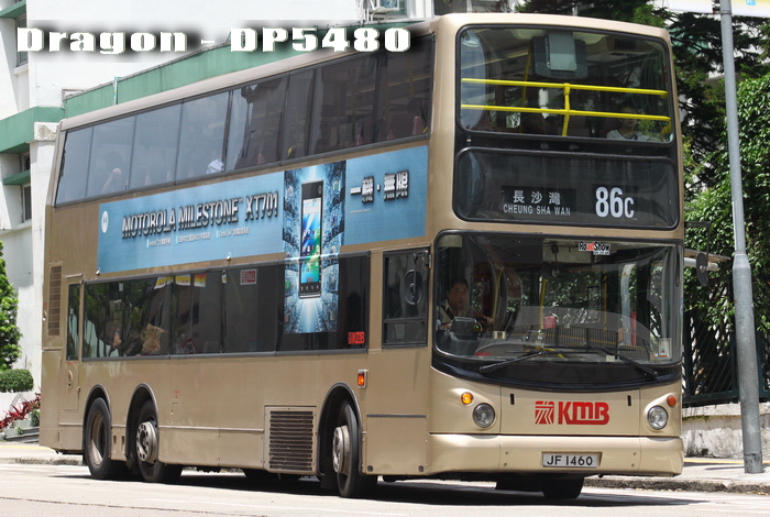 JF1460@86C-JUL10R.jpg