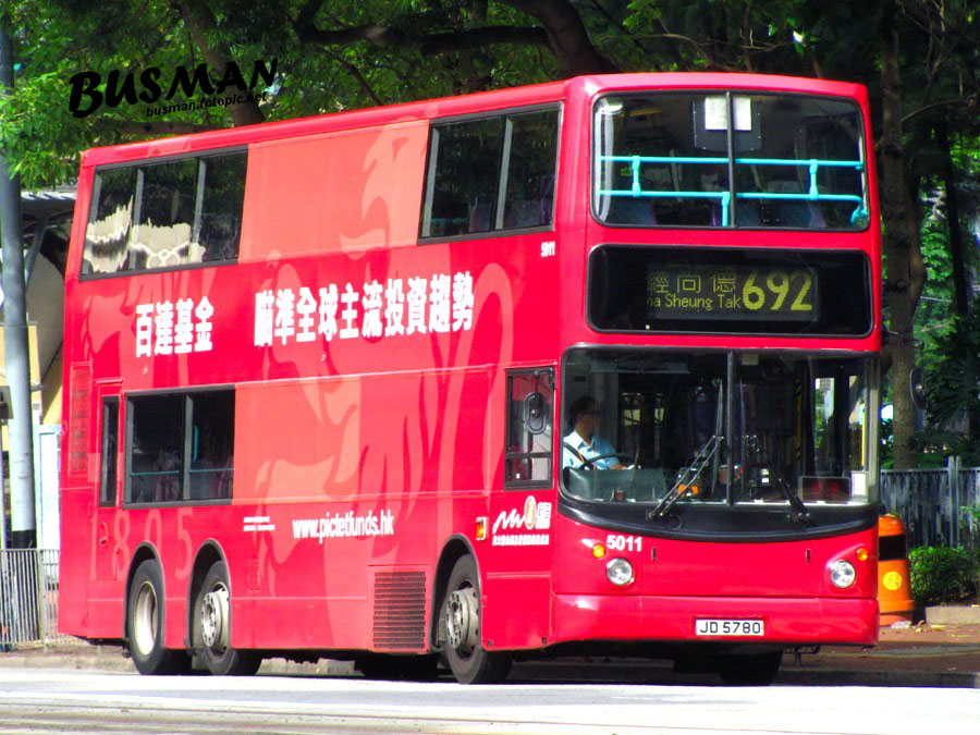 5011-b-692.jpg