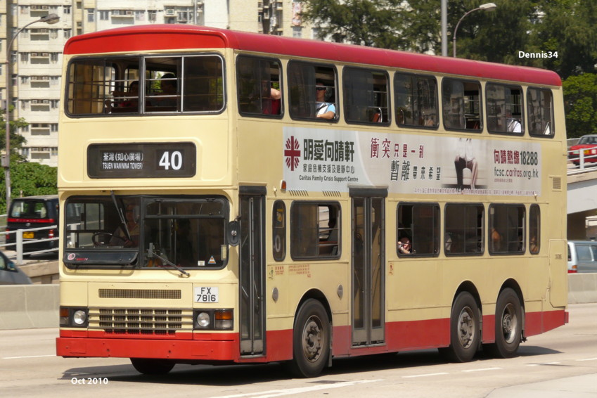 K10164.jpg