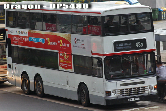 FH2171@43B-TRL.jpg