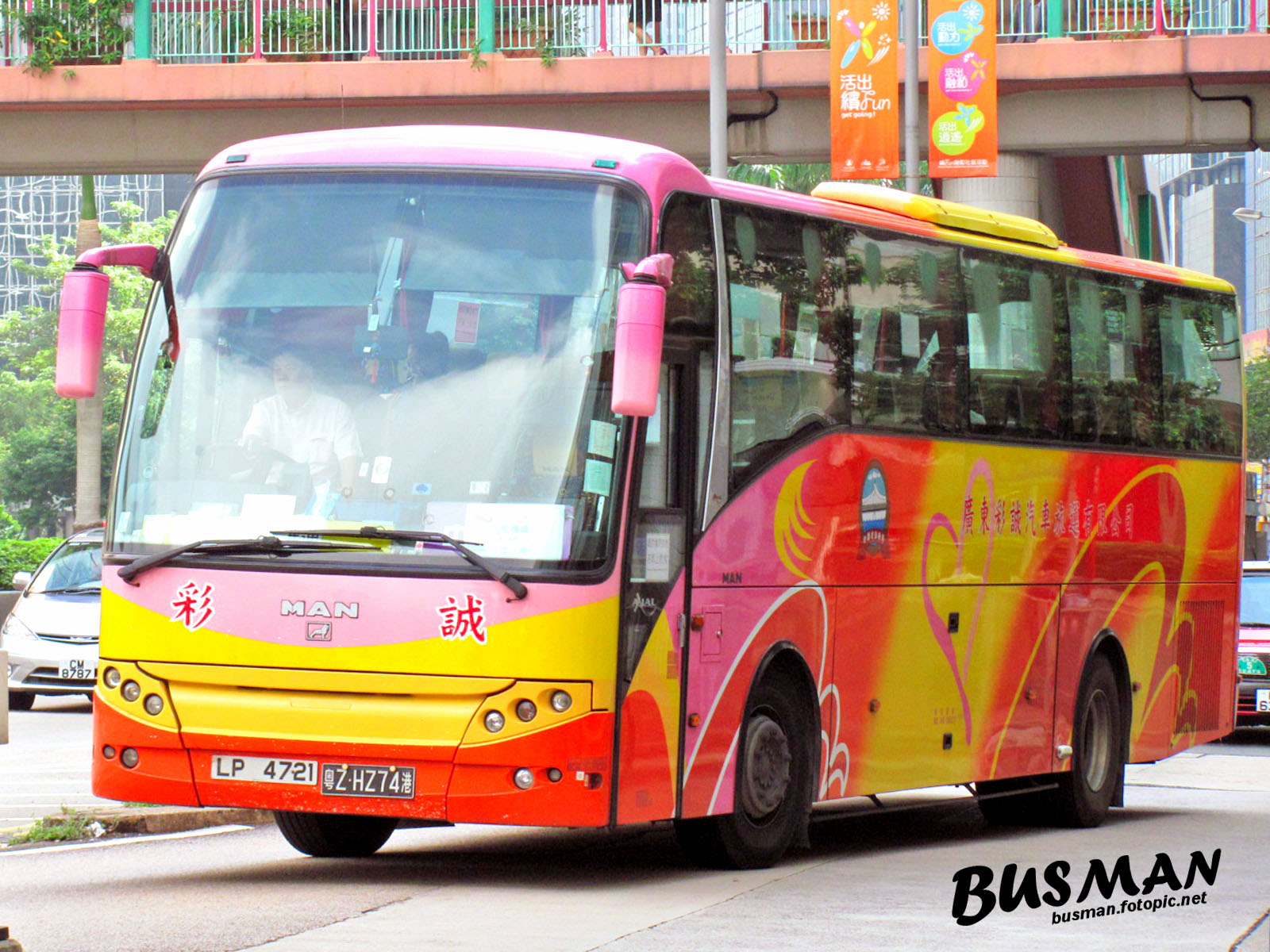 LP4721-a.jpg