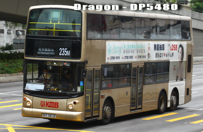 HY1012-235M.jpg