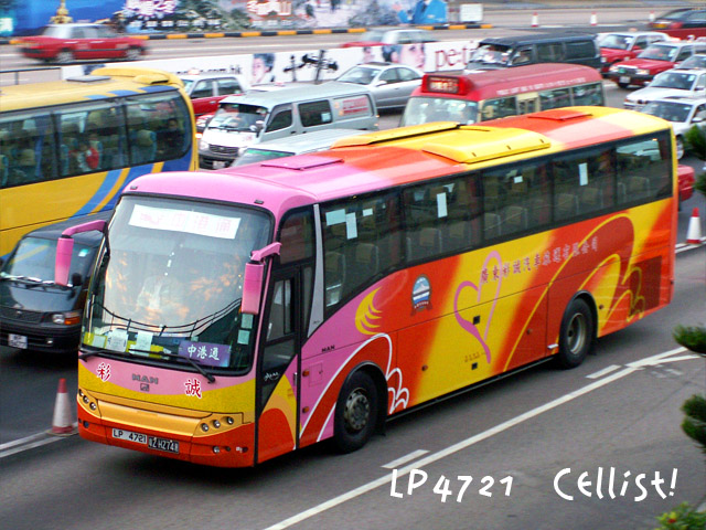 lp4721-2.jpg