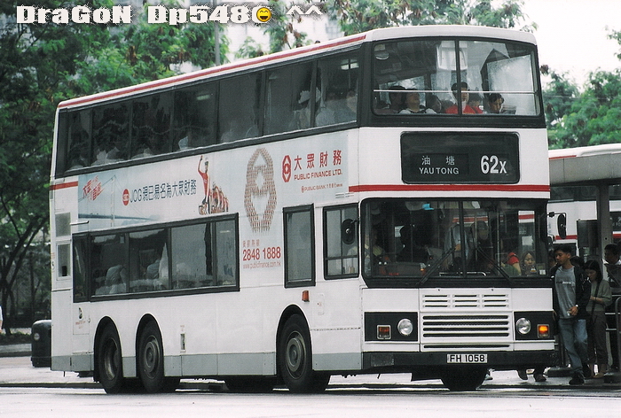 FH1058@62X-R.jpg