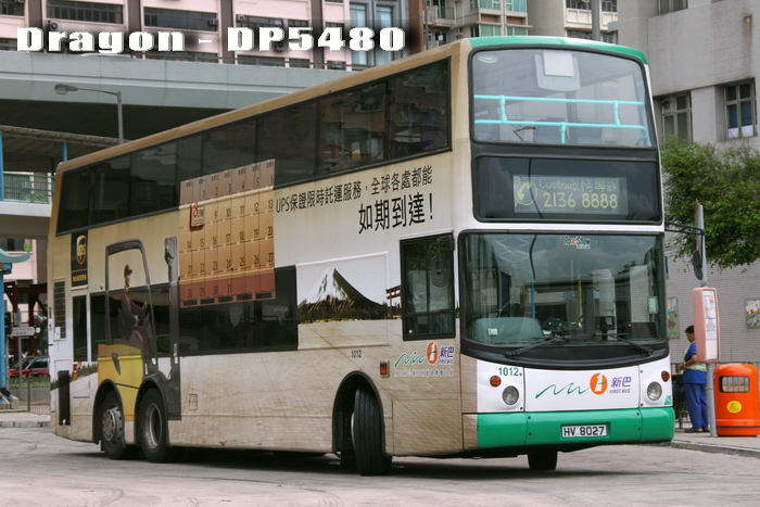 HV8027-C2.jpg