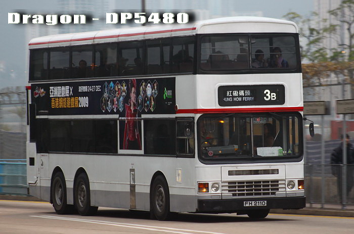 FH2110-3B-PR.jpg