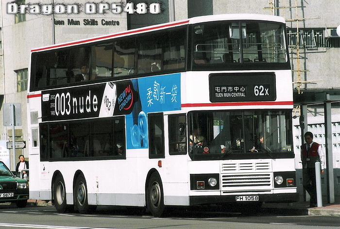 FH1058@62X-RRF.jpg