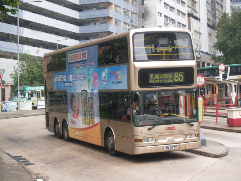 k_atr208_1.jpg