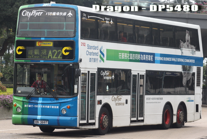 HN3697@A22-SCLK.jpg