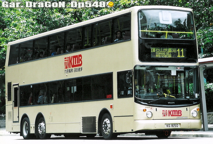 KG1650@11-GX.jpg