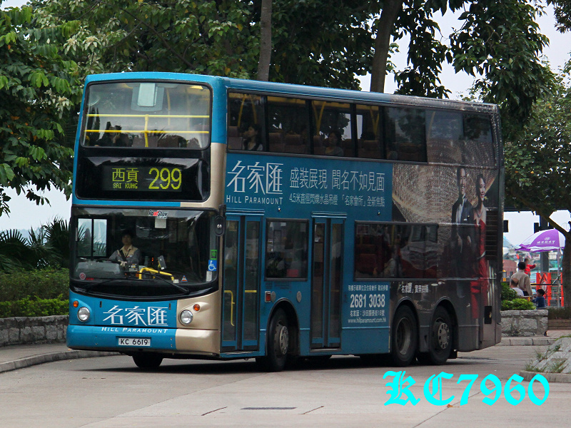 KC6619_299.jpg