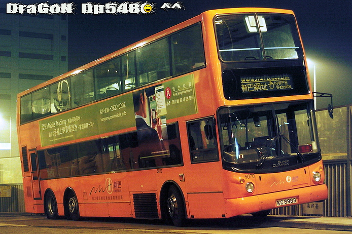 KC6983@X.jpg