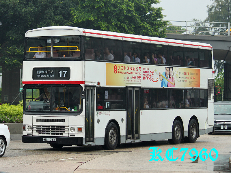 HS1936_17.jpg