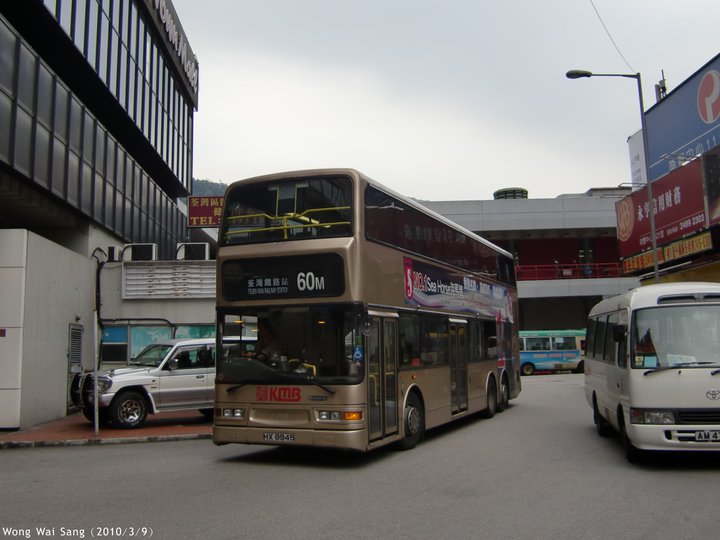 HX8945@60M.jpg