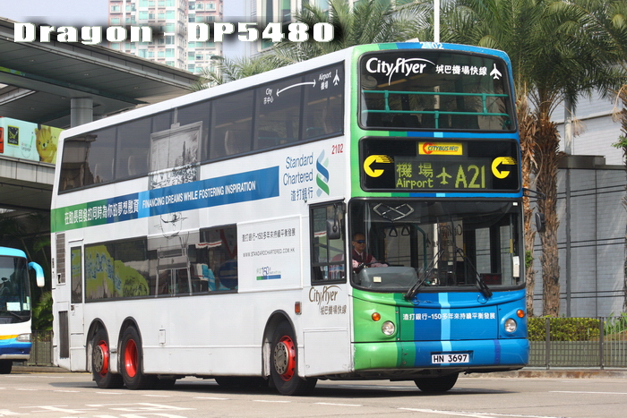 HN3697-A21-G.jpg
