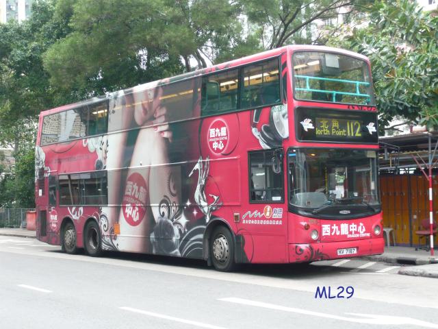 nwfb1013.jpg