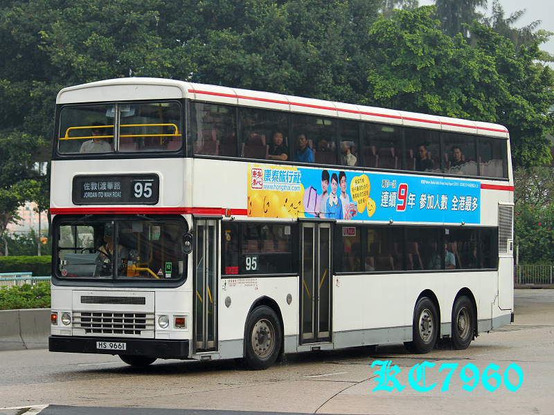 HS9661_95.jpg
