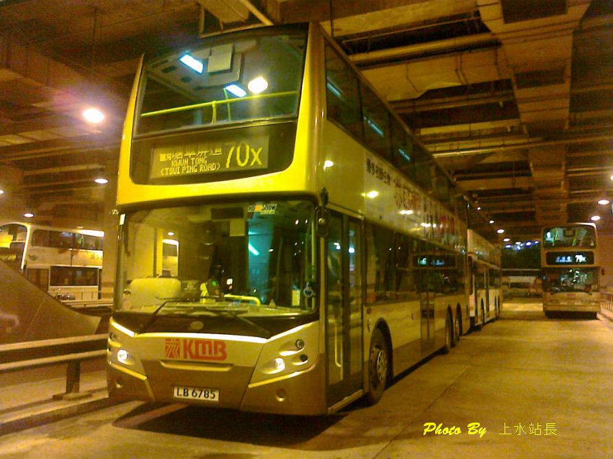 ATE_LB6785_K_70x_2.JPG