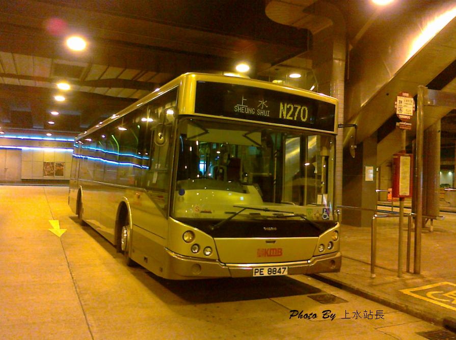 AVC9_PE8847_S_N270_2.JPG