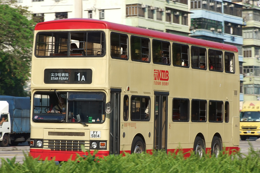 FY5814_1A.jpg