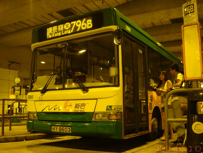 796B6.jpg