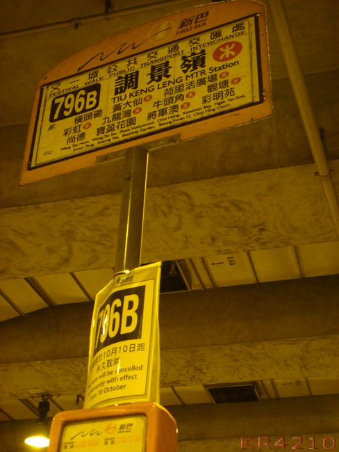 796B18.jpg