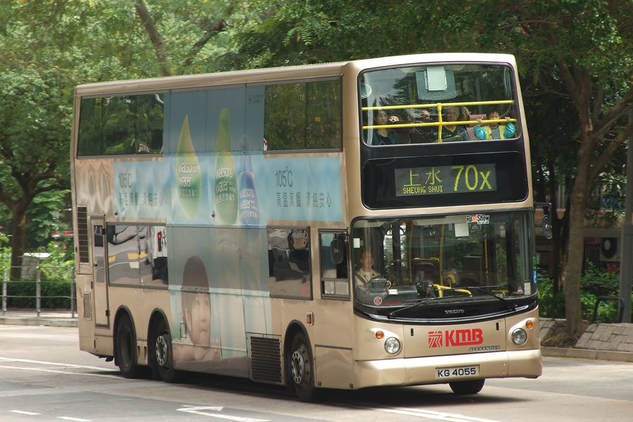 KG4055@70X.jpg