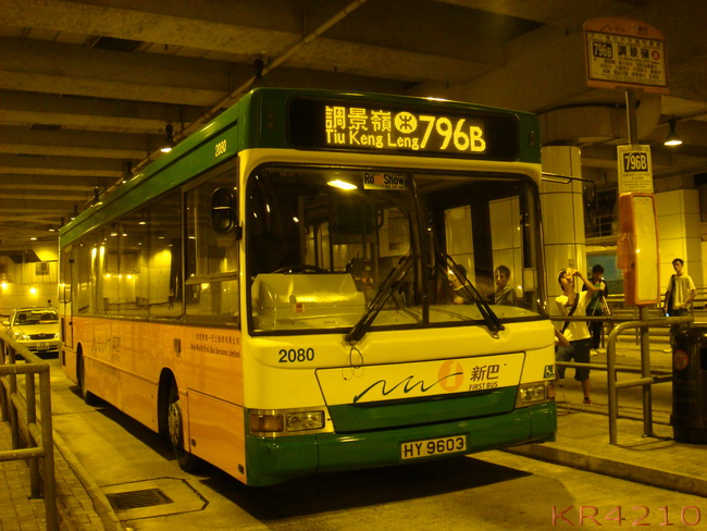 796B10.jpg