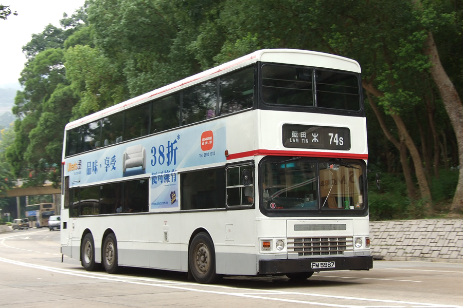 FM5987@74S.jpg