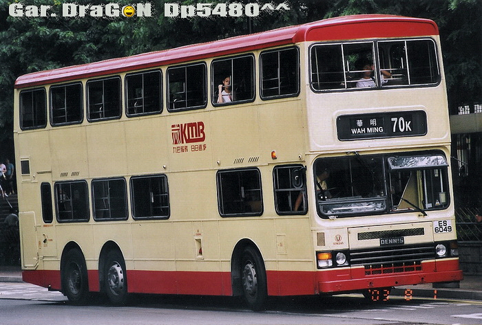 ES6049@70k-GG.jpg