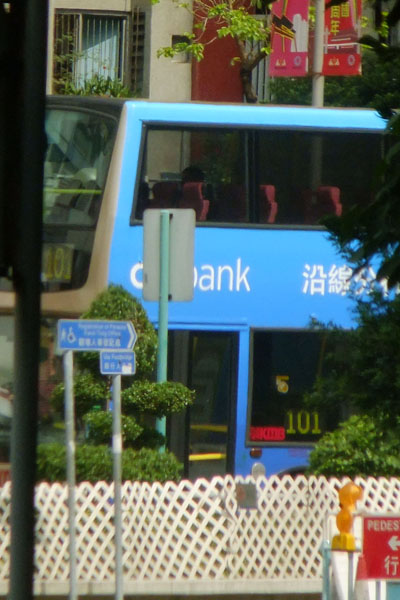 ATE.JPG