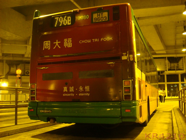 796B8.jpg